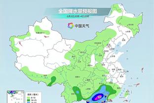 雷竞技官网入口进入截图0